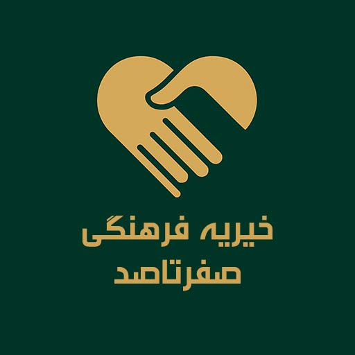 لوگو
